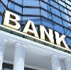 Банки в Переволоцком