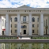 Дворцы и дома культуры в Переволоцком