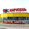 Гипермаркеты в Переволоцком